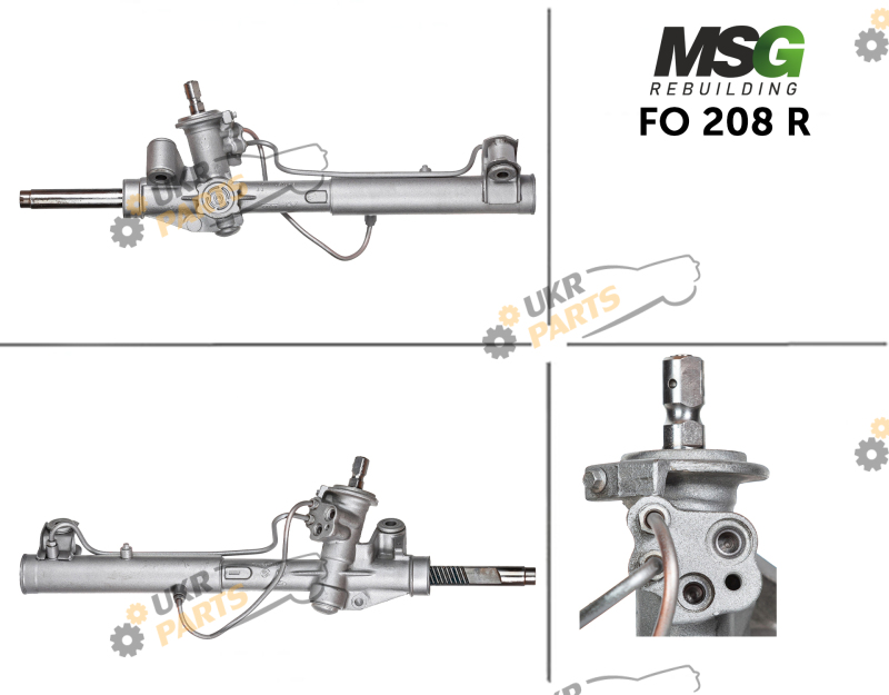  MSG Rebuilding FO208R